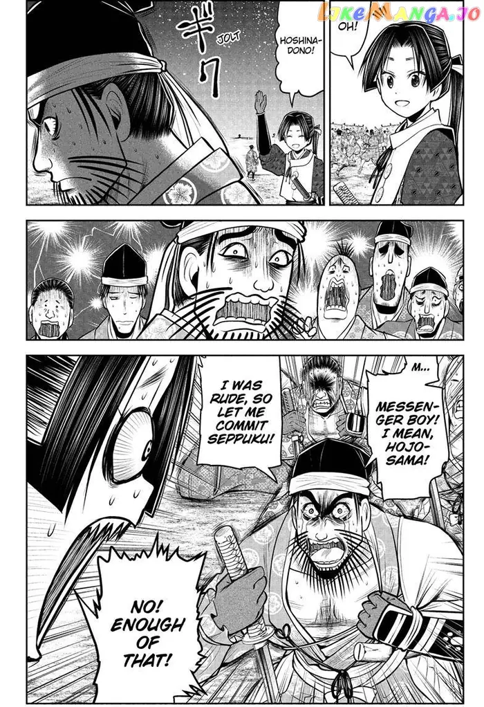 The Elusive Samurai Chapter 74 image 05_optimized